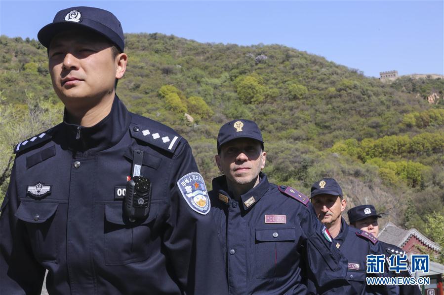 雙插
