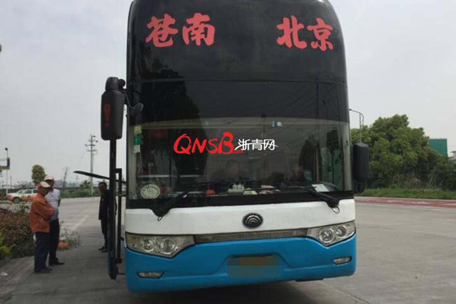 免费A级毛片