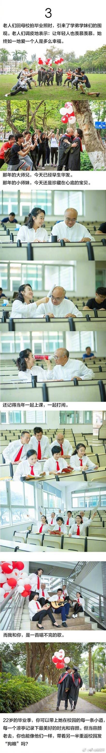 Chinese55丰满成熟Hd