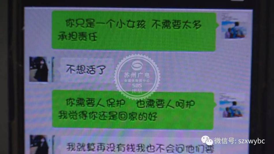 久久草视频