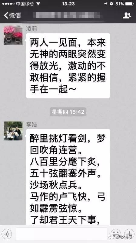日本很黄的吸乳A片