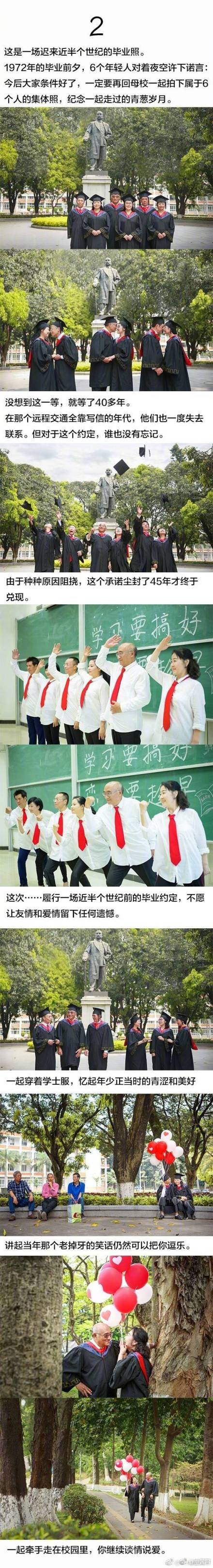 性生片30分钟潘金莲