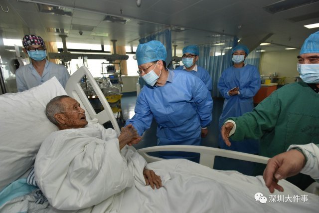 鲁大师在线观看资源