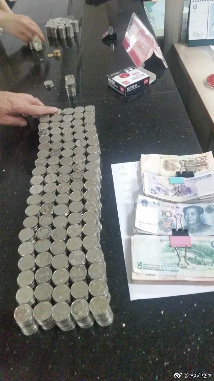 復興商工