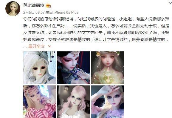 羞羞视频