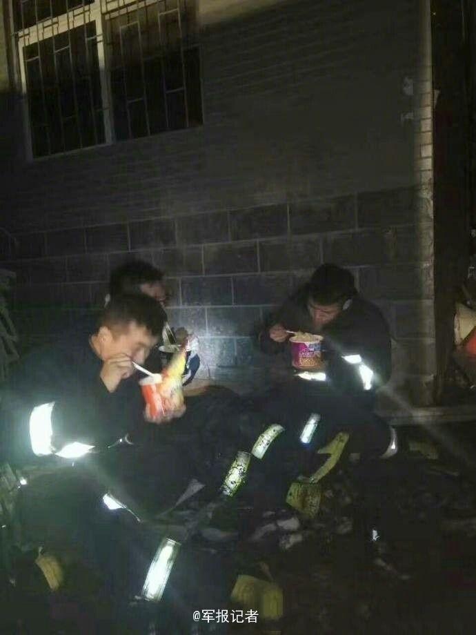 男人女人在一起嗟嗟嗟短剧