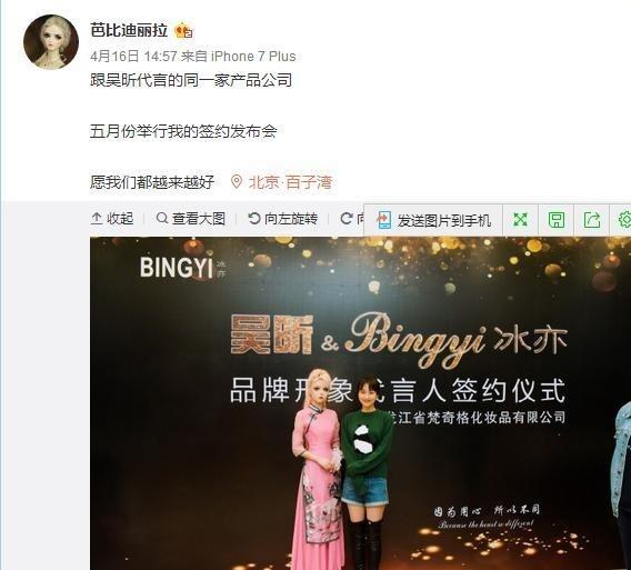 又大又黄又爽