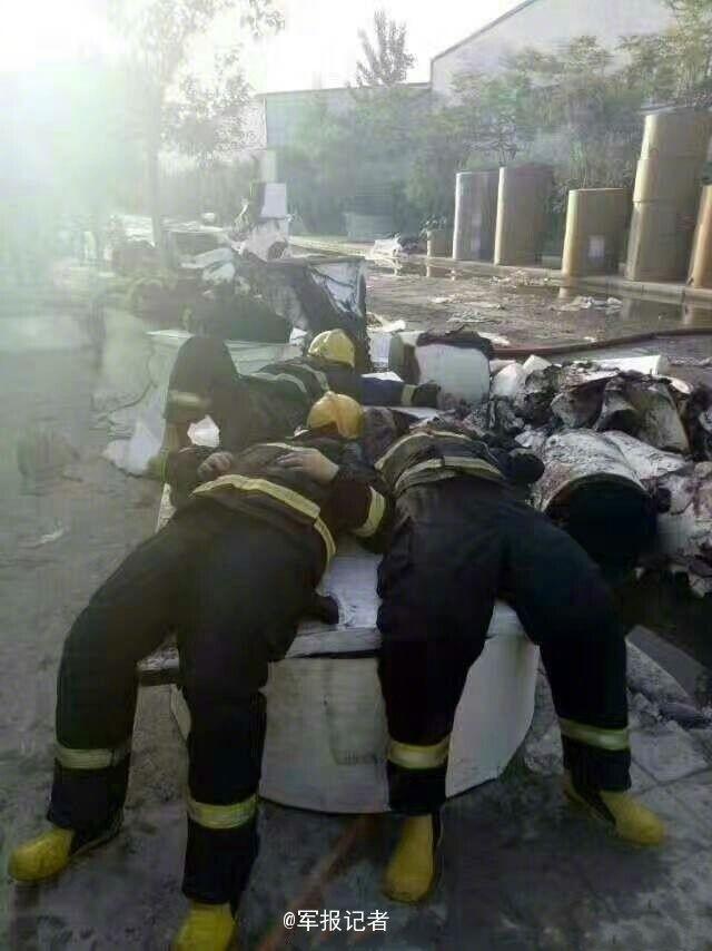 欧美A一级片