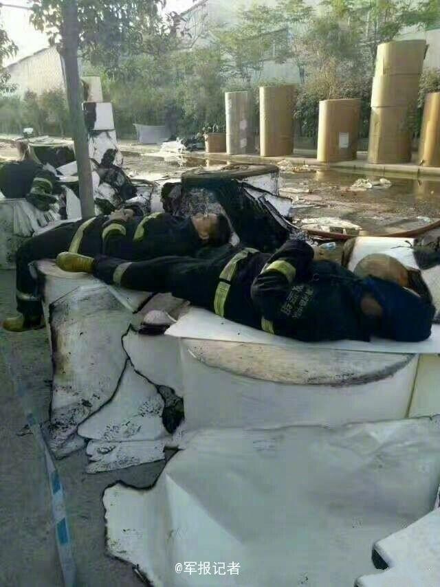 富婆