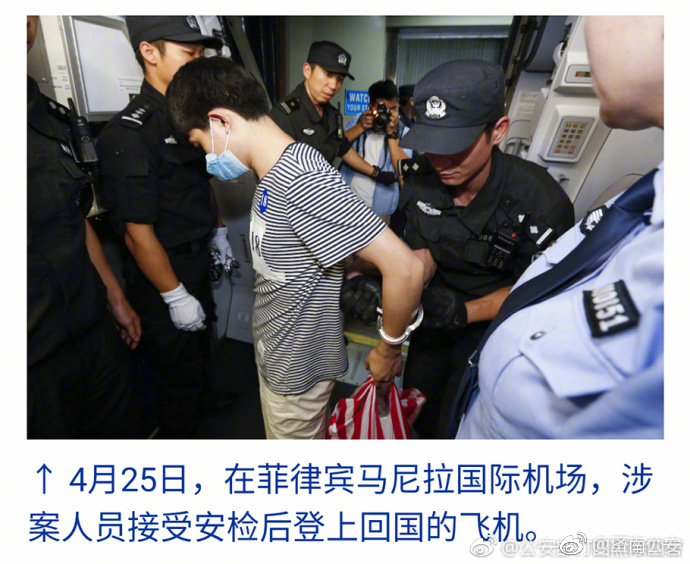 女人扒开腿秘 免费网站