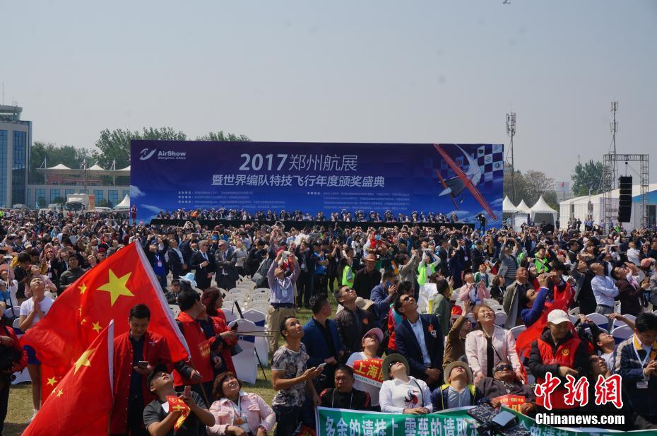 美女性爱视频Fre