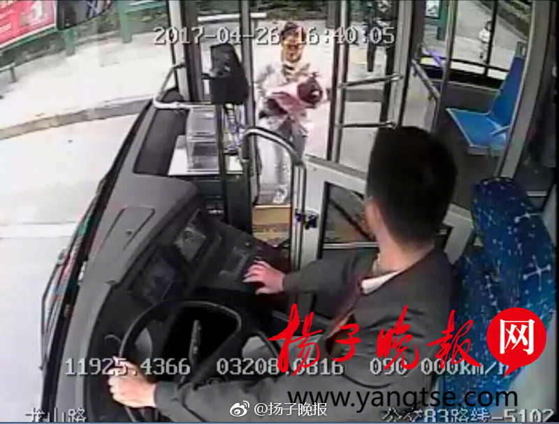 老太婆大肥又白A片