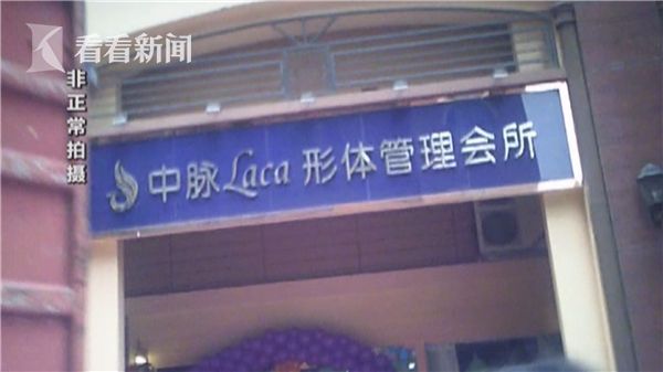 国产操逼片免费视频观看