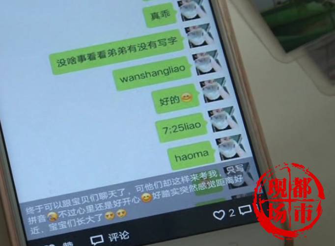 熟女免费视频L
