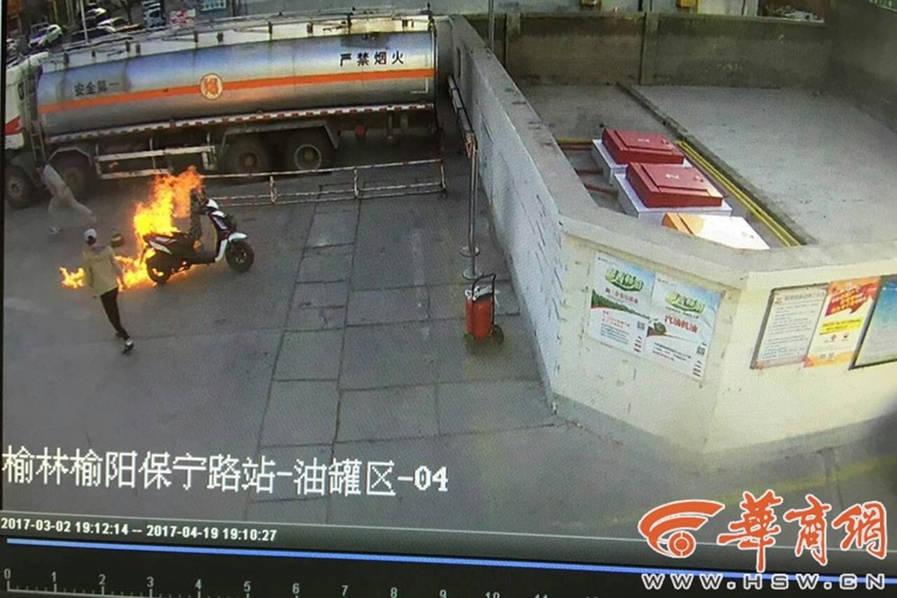 天堂系列