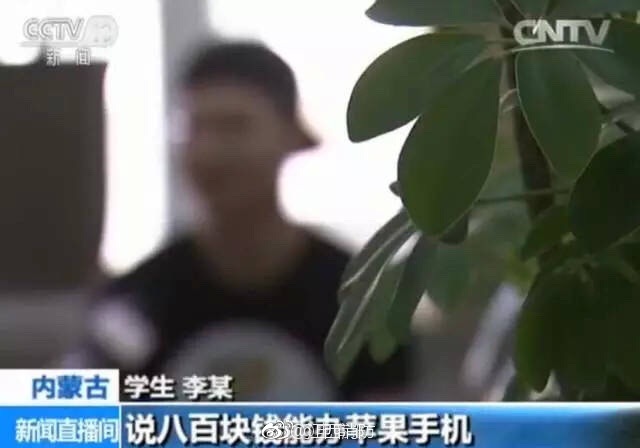 欧美人三级视频