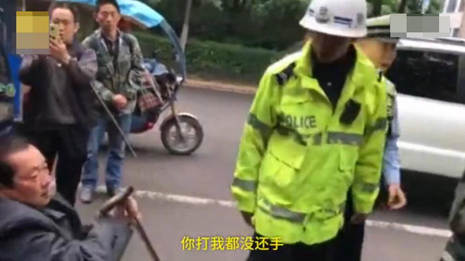 老师的两个大馒头叫什么