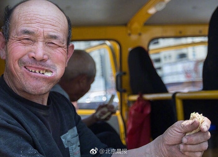 51真人做爰www免费看网站