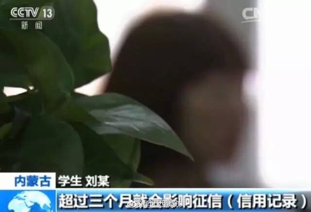体育老师的黑色巨茎是什么