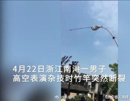 武警2小时被榨精15次