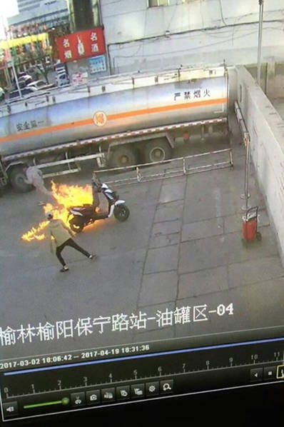 涩涩综合
