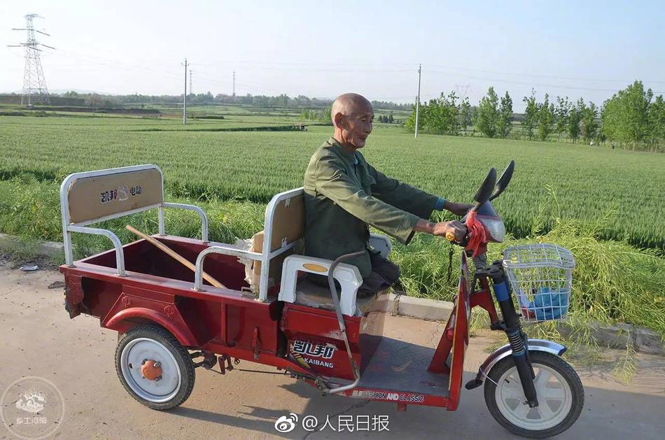 成直播人APP免费