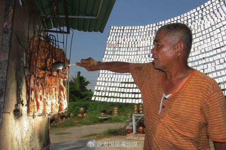 羽目白武