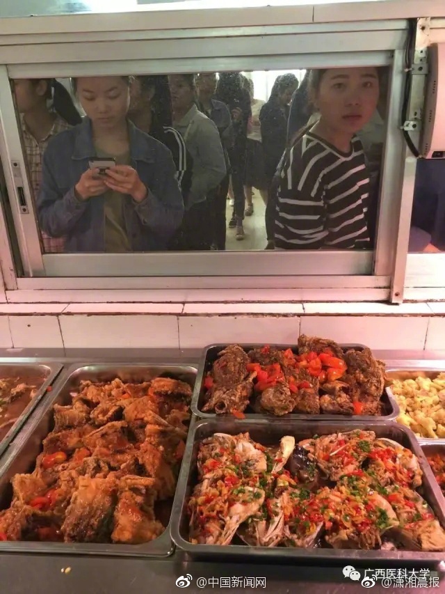 美国大吊Hd日本少妇