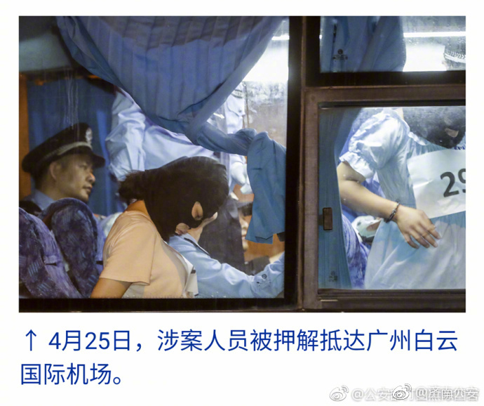 Free性中国色老太Hd