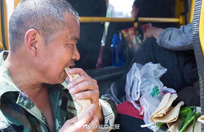 台灣更衣室偷拍