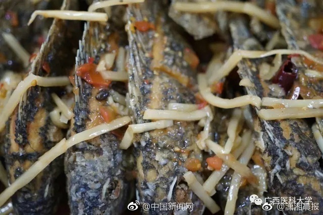 中國鬧洞房