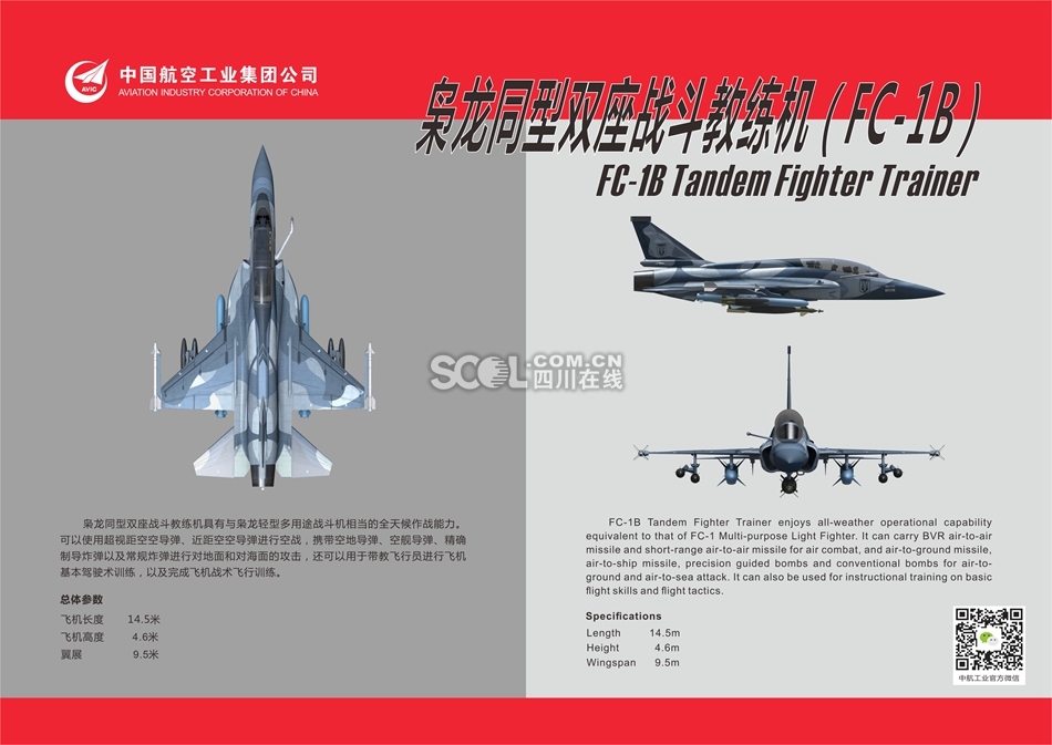 潮吹教学