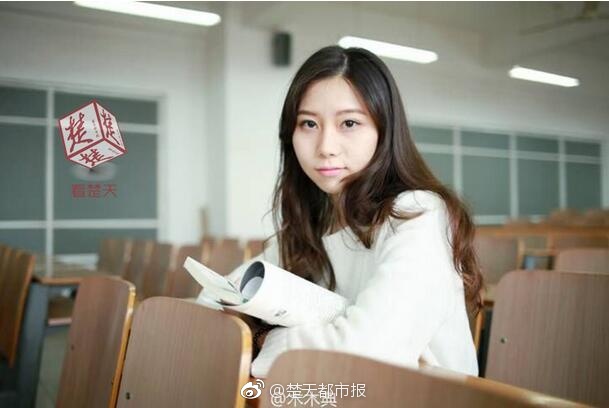 张婉莹视频暑假作业