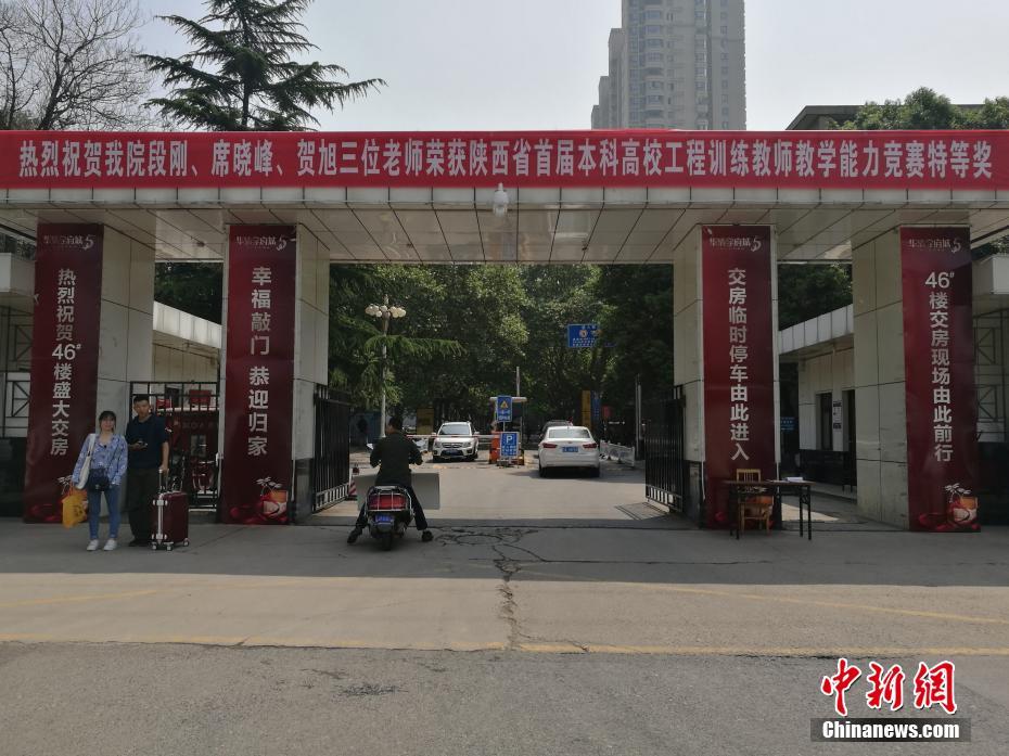 台灣某大學女生宿舍
