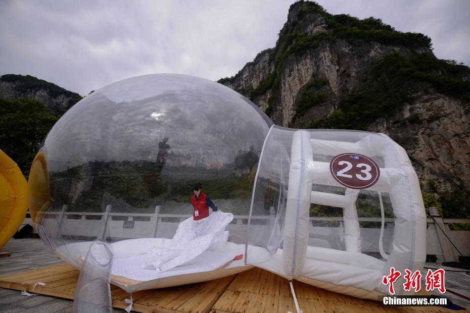 黄色的视频金瓶梅