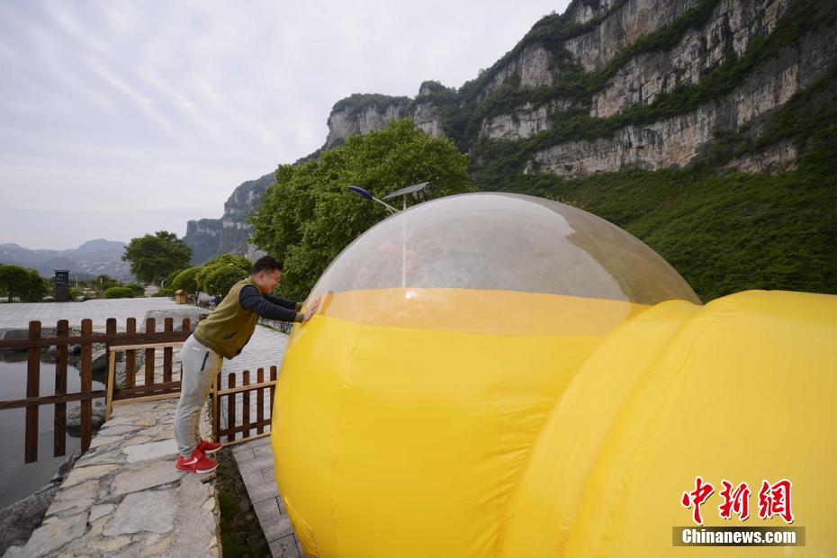 欧美人黄色一级免费大片