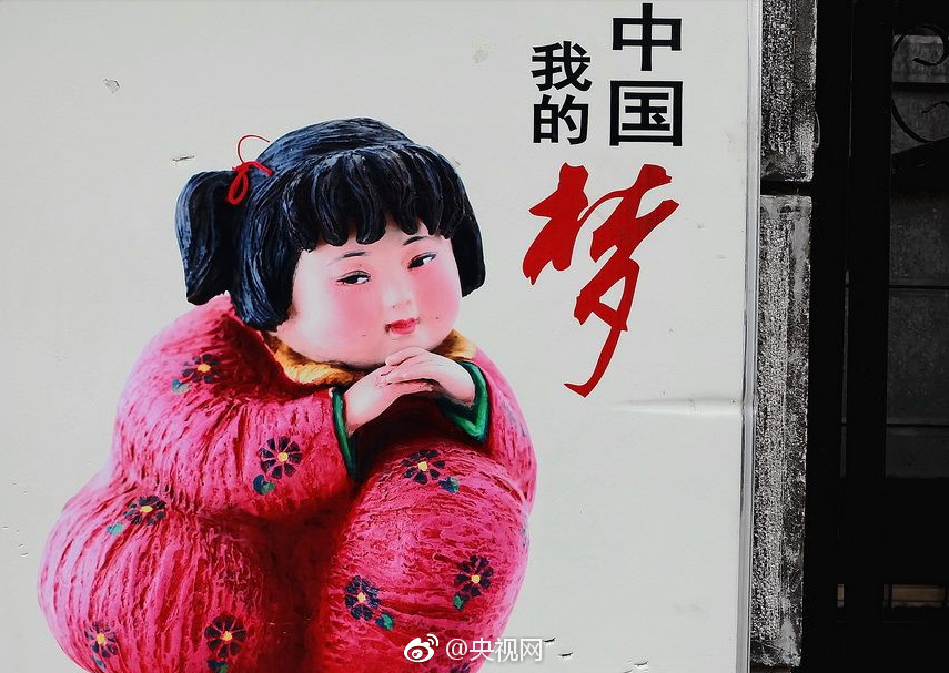 嫦娥性艳史BD