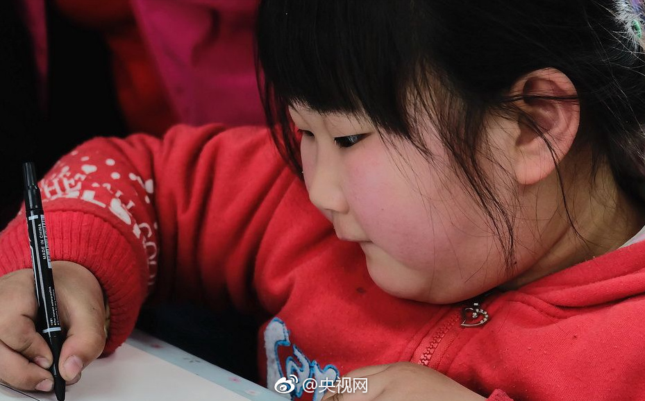 黄色网站看毛片