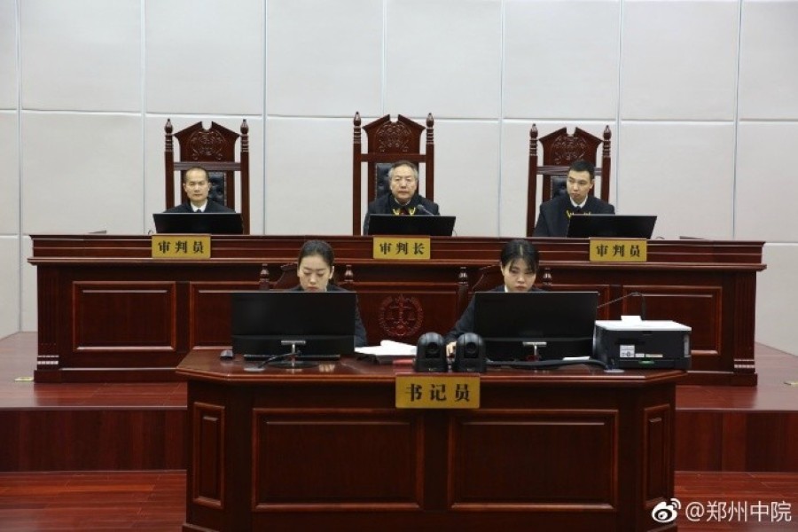 中文 成人 视频 网站