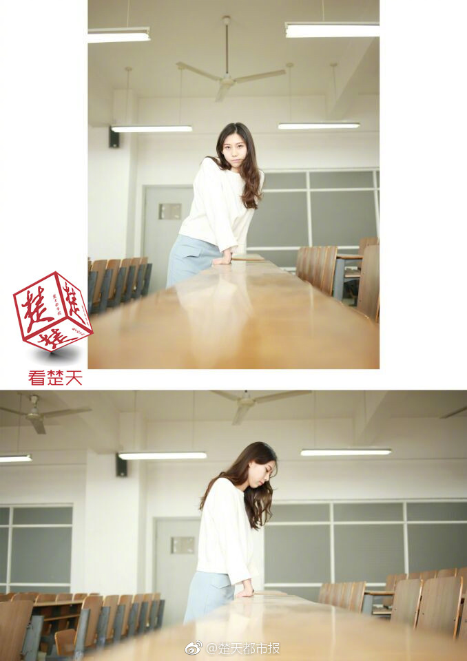 郭冠櫻