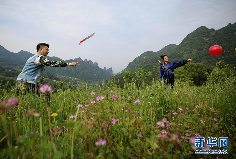 黄色夫妻在线交换观看交换