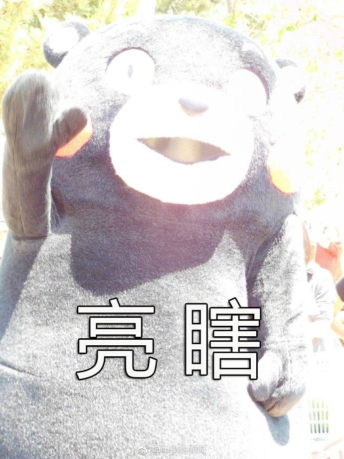 黄色视频免责看