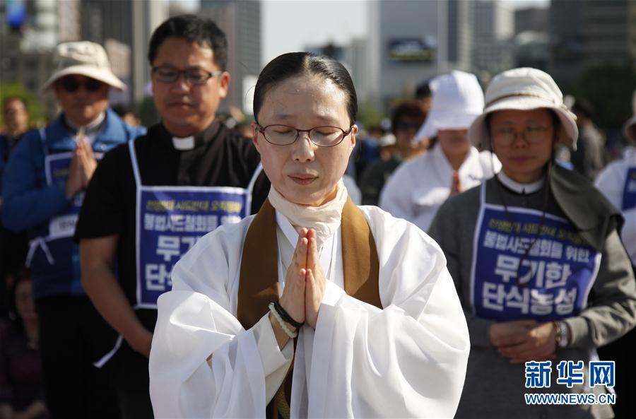 五十岁老女人黄色片