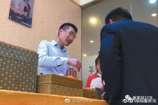 女人被操
