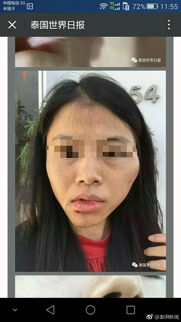 国产高清性生活黄色片