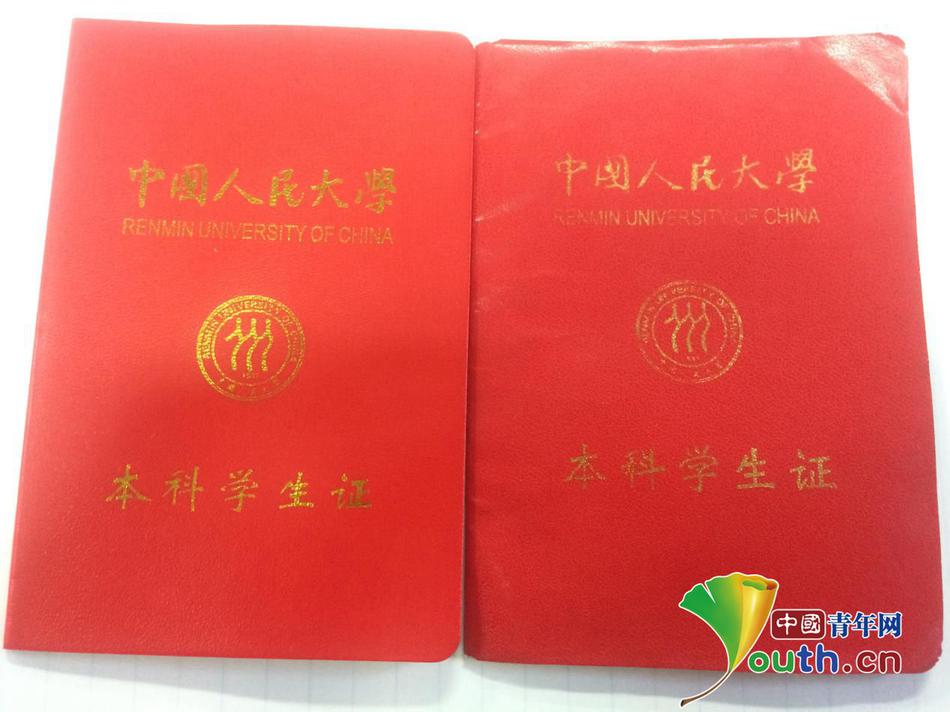 国产午夜一级特黄A片大红米店