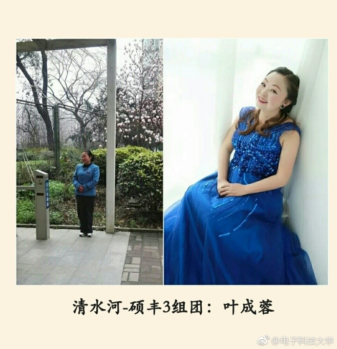 被民工玩酥了的张小婷