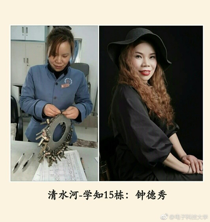 狠狠操狠狠干