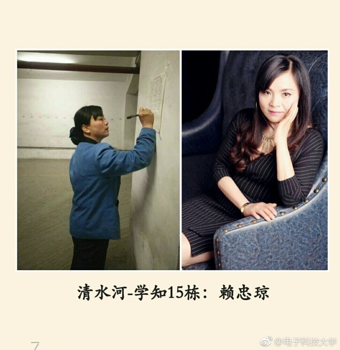 日韩三级视频