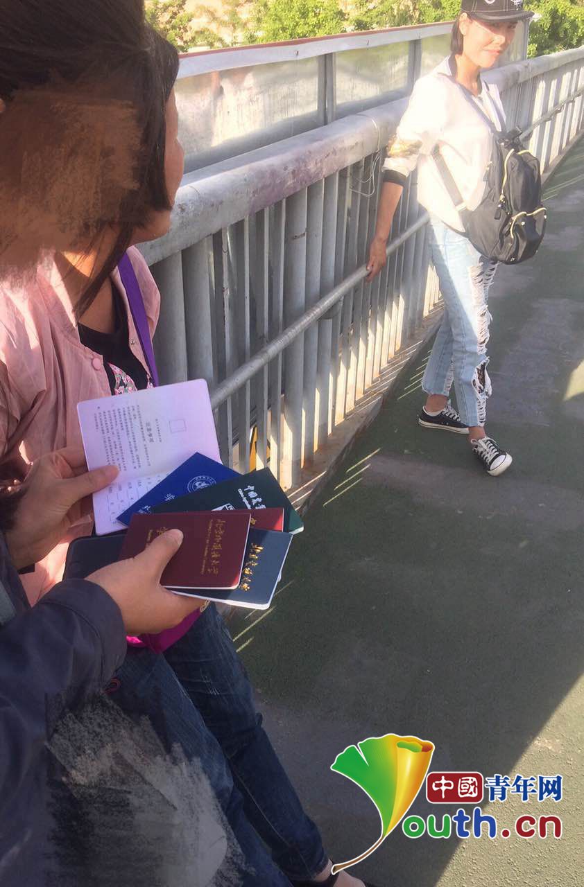 买人口不处理_违章处理图片